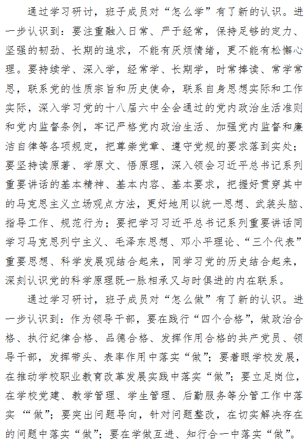 3(78).png