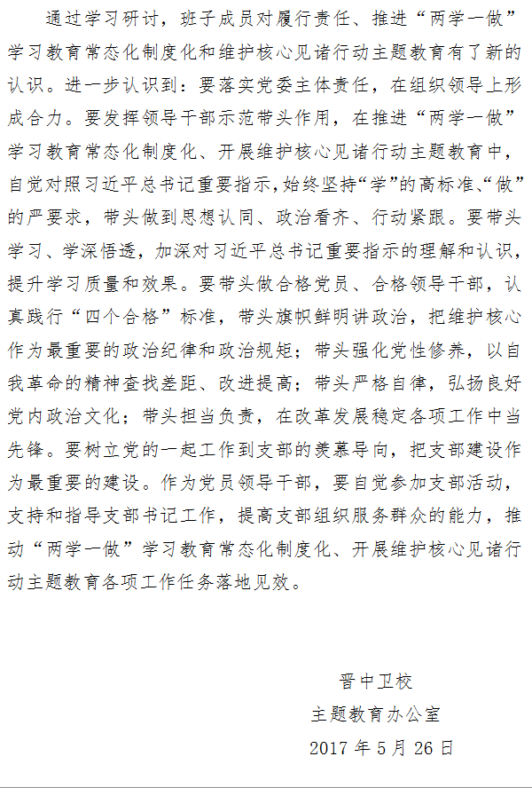 4(46).png