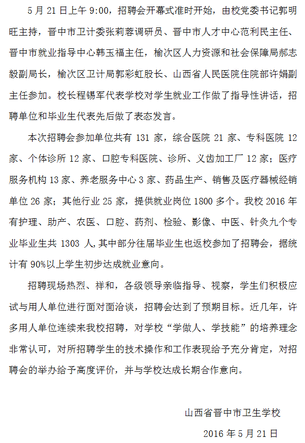 2(11).png