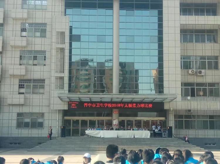 微信图片_20181120202416.jpg