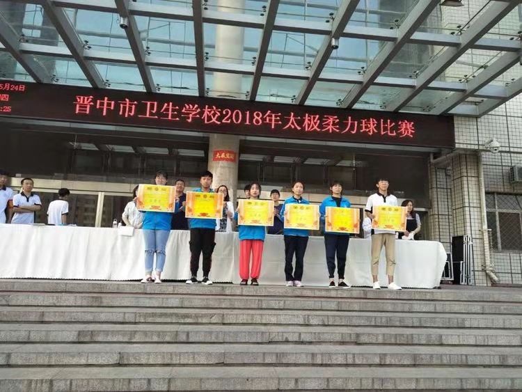 微信图片_20181120202034.jpg