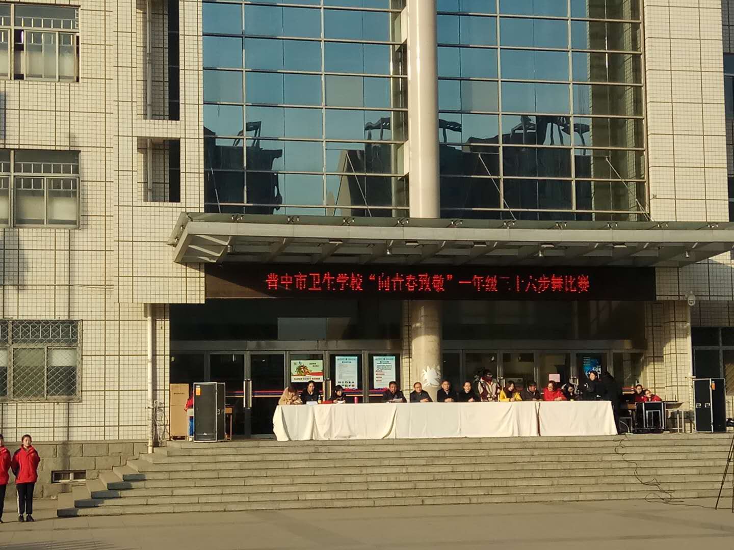 微信图片_20181221134502.jpg