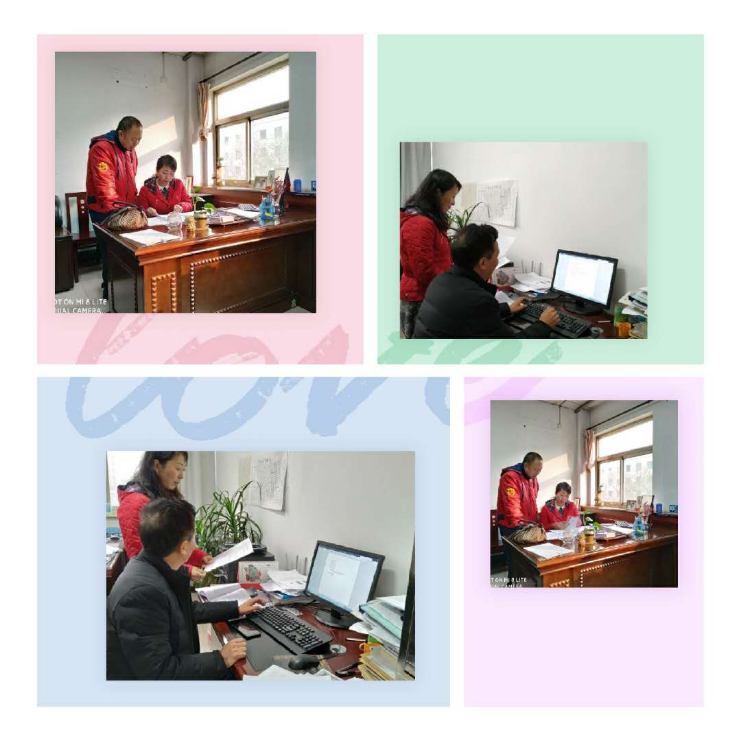 微信图片_20190116155122.jpg