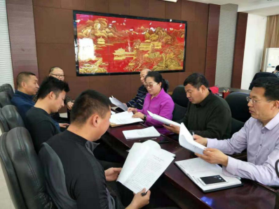 微信图片_20190314101850.png