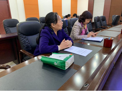 微信图片_20190314101902.png
