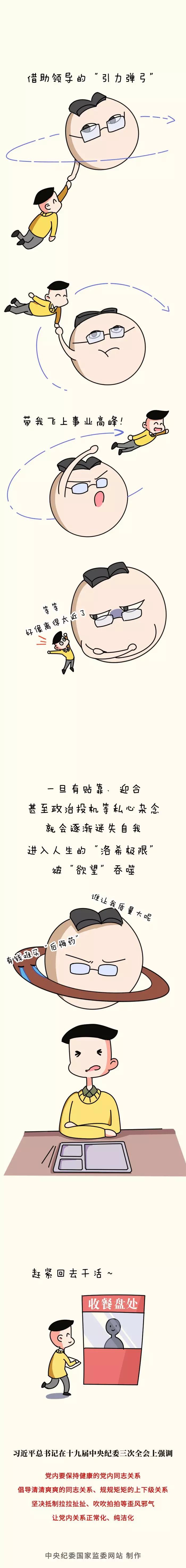微信图片_20190327160526.jpg