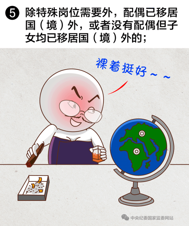 微信图片_20190401161219.gif
