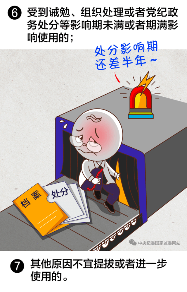 微信图片_20190401160856.gif