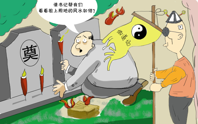 微信图片_20190404093230.jpg