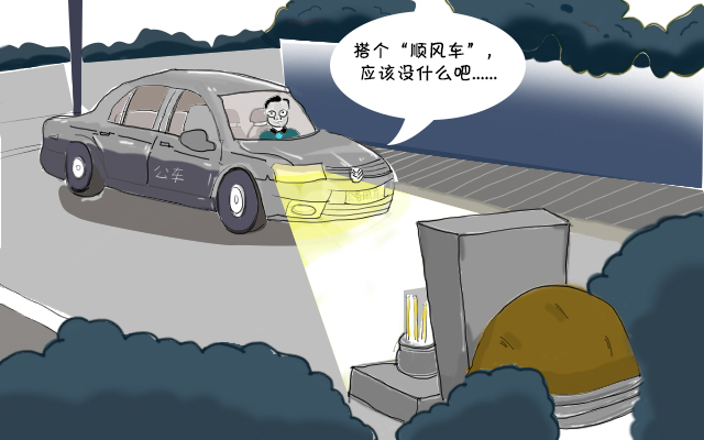 微信图片_20190404093045.jpg