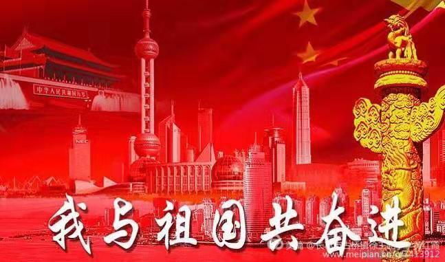 微信图片_20190920112828.jpg