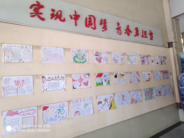 微信图片_20190920112645.jpg