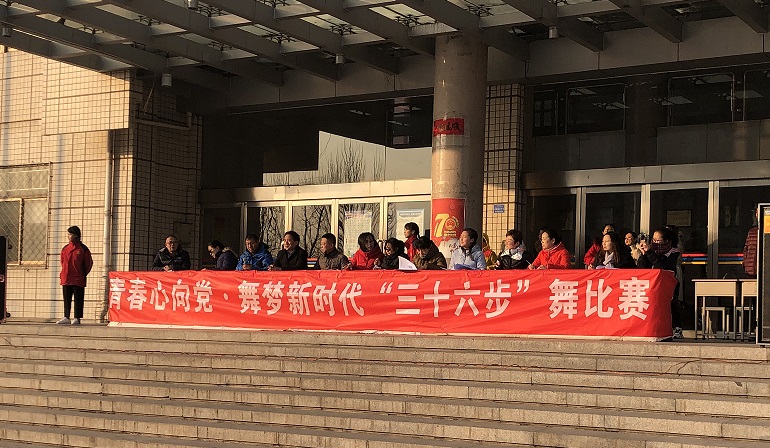 微信图片_201912211019071.jpg