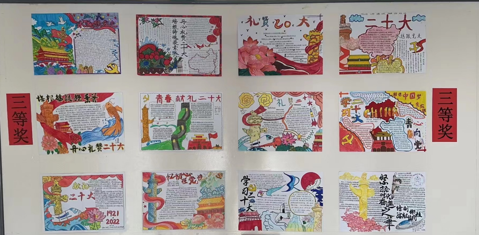 图片7.png