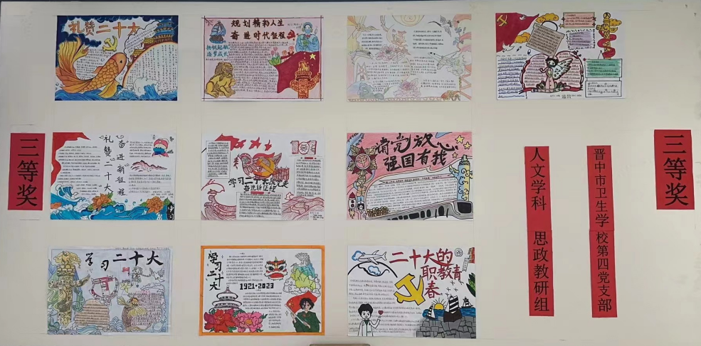 图片8.png