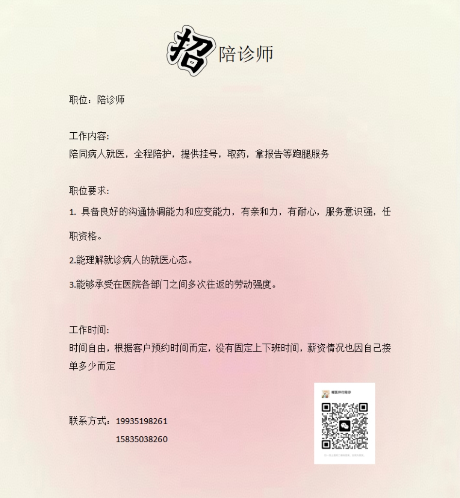 微信图片_20250919110836.jpg